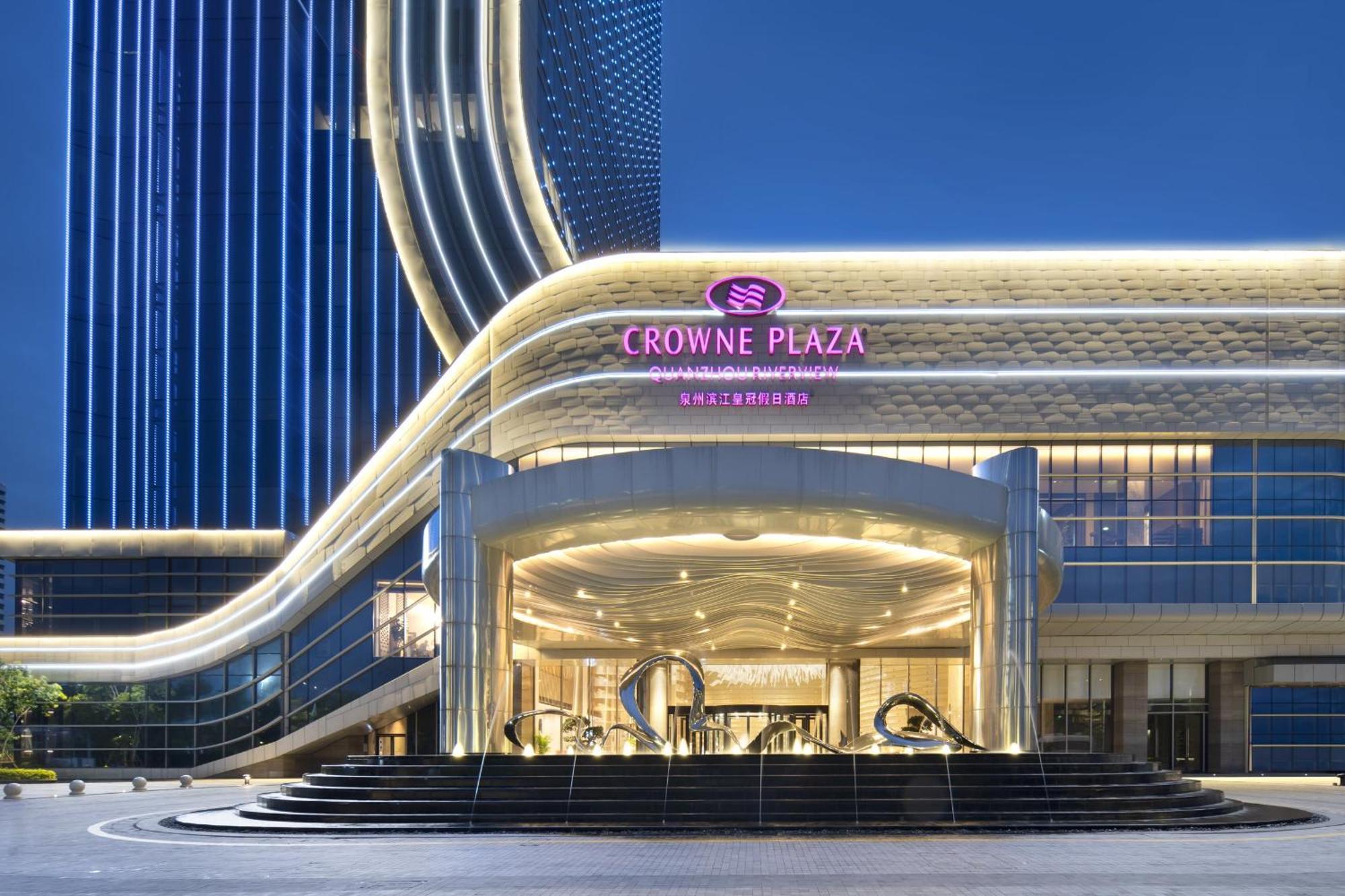 Crowne Plaza Quanzhou Riverview By Ihg Екстериор снимка